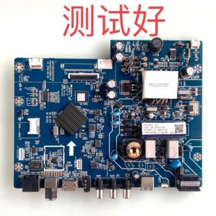 JUC7.820.00245503 长虹 CS43L2 主板 C430F19-E2-K