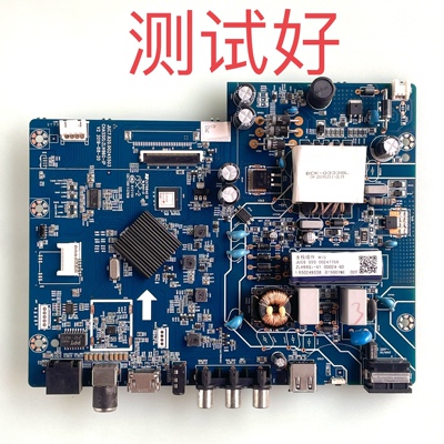 JUC7.820.00245503 长虹 CS43L2 主板 C430F19-E2-K