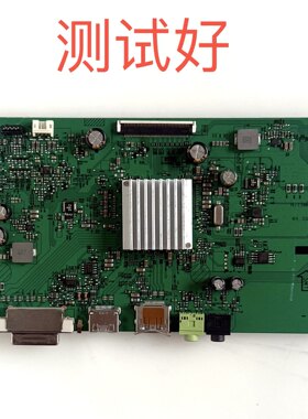华硕 VG278Q 驱动板 主板 4H.3QT01.A00 电源板 4H.33V33.A00