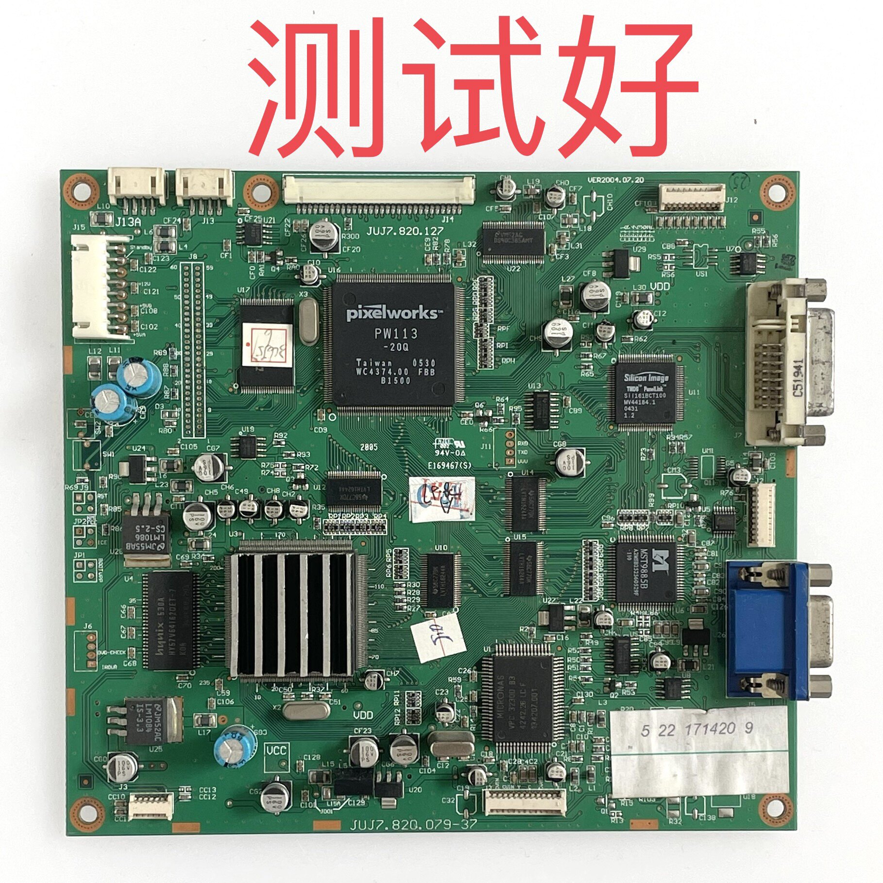 长虹 CHD-W320C6L 主板 JUJ7.820.127  JUJ7.820.079-37 LC320W01