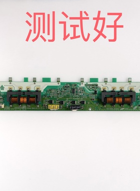 康佳 LC32FS81B LC32HS62B LC32FS82C高压板 SSI320_4UA01
