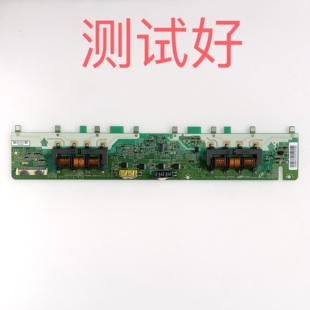 康佳 LC32FS81B LC32HS62B LC32FS82C高压板 SSI320_4UA01