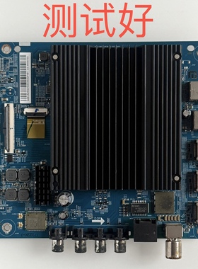 小米 L55M7-ES 主板 DKTV-B015-9638-AD-20210406 屏 ST5461D13