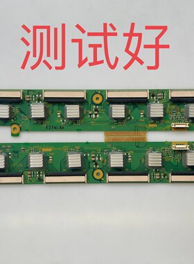 松下 TH50PV70C 长虹 PT50600 缓冲板 TNPA4188 TNPA4189 一对