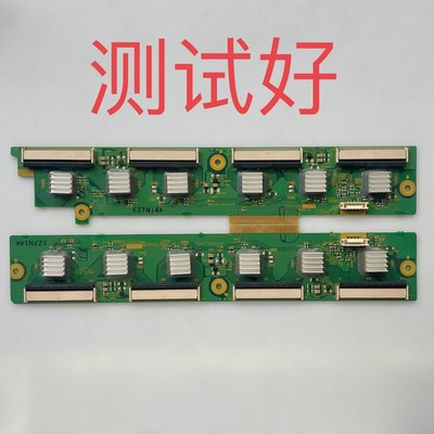 松下 TH50PV70C 长虹 PT50600 缓冲板 TNPA4188 TNPA4189 一对