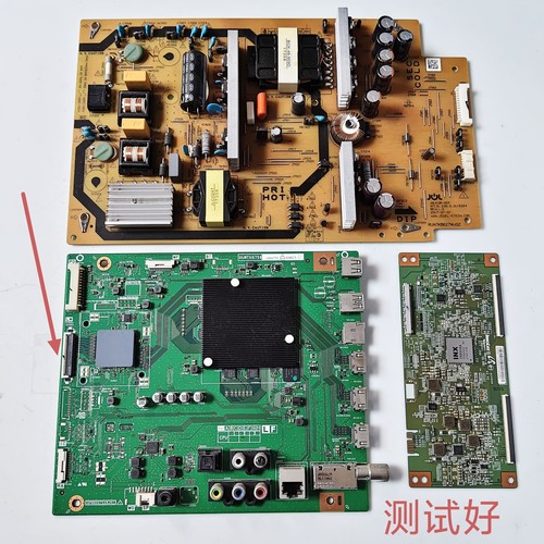 夏普50TX6100A主板DUNTKG756 V50逻辑板iN8908A电源板JSL4126-003