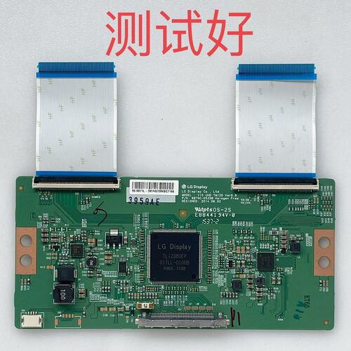 长虹 UD55D6000i 康佳 55微鲸 WTV55K1逻辑板 6870C-0535B