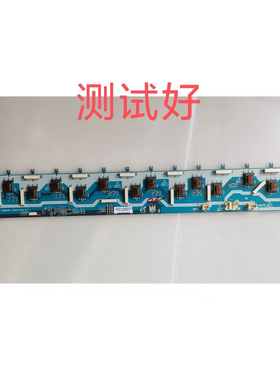 索尼 KLV-55EX500 55HX700 高压板 SSB550_16S01 Rev0.3