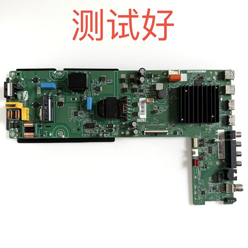 康佳 65E8AE 65F6A 65X6E 主板 TPD.T963.PC751 屏 5015YT HV650