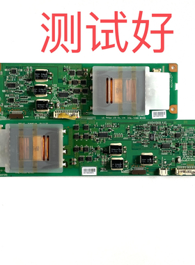 长虹 LT3712 TLM3737 高压板 6632L-0197D/0198D