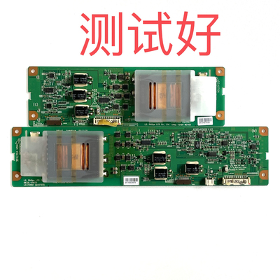 长虹 LT3712 TLM3737 高压板 6632L-0197D/0198D