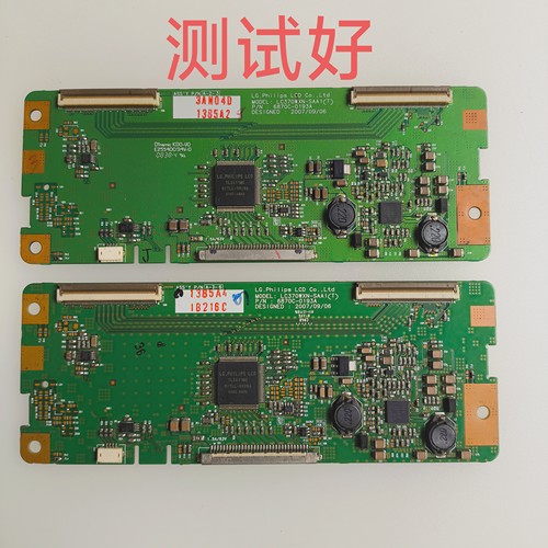 6870C-0193A LG 37LG30R 康佳LC37DS30c 创维37L01HM 逻辑板