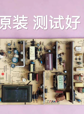 长虹 LT26610 LT26620 LT26629 电源板 FSP107-2PS01