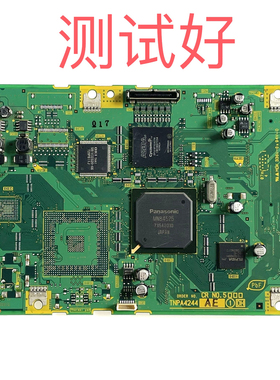 松下 TH-42PZ700C 数字板 DH板 TNPA4244 AE MC106F16F10A