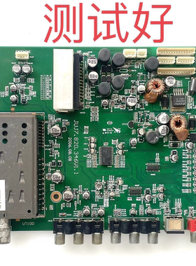 长虹 LT4233 高频板 伴音功放板 JUJ7.820.346V1.1 LC420W02