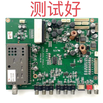 长虹 LT4233 高频板 伴音功放板 JUJ7.820.346V1.1 LC420W02