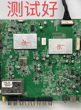 康佳 LED46MS92DC 主板 35014995 MST6M48 V460H1-LE3 屏线