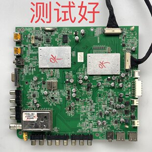 康佳 LED46MS92DC 主板 35014995 MST6M48 V460H1-LE3 屏线
