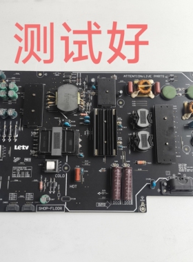 乐视L553C1 L553A1 电源板FSP225-2FS01