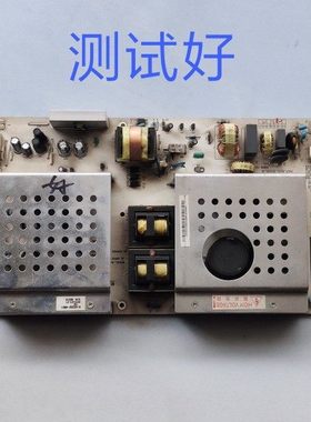 长虹 LT47710FHD LT47810FU LT55630D 电源板 HX7.820.011 HS368