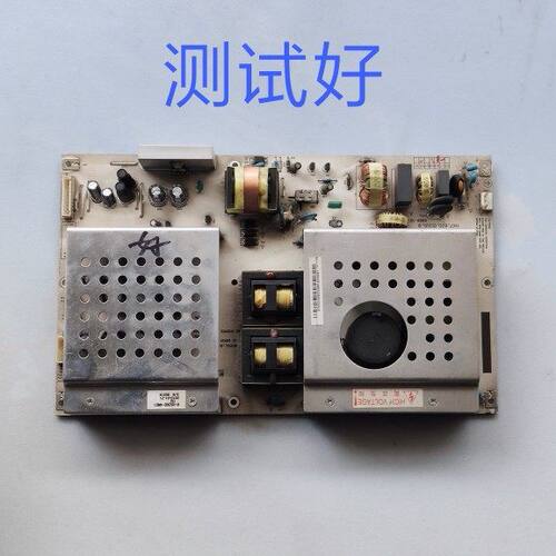 长虹 LT47710FHD LT47810FU LT55630D 电源板 HX7.820.011 HS368