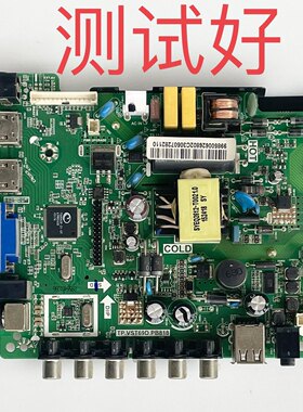长虹 LED32568 LED32C8 主板 TP.VST69D.PB818 CN32BG820 HV320WH