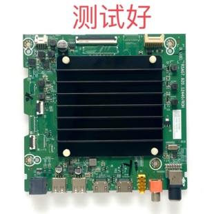 海信 65E3G-PRO 主板 RSAG7.820.12440 HD650H1U72 屏线 模块板