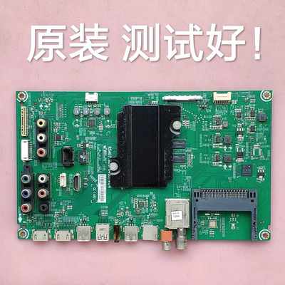 海信 LED48EC590UN 主板 RSAG7.820.6455 HD48DU-B31 020