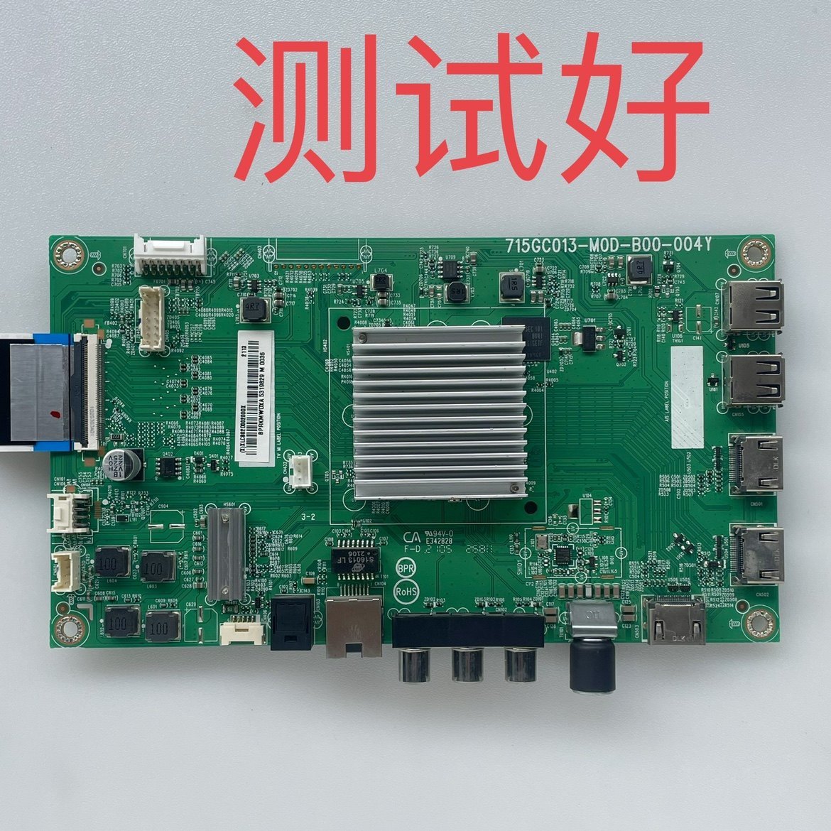 飞利浦 55PUF7294/T3主板715GC013-M0D-B00-004Y TPT550F2-PU4L01