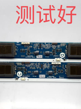 创维 47L20HW 47L18RM L46E77 高压板6632L-0424A 6632L-0425A