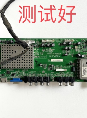 TCL L4211CDS主板MST6M181-T2B 471-0101-61201G T420HW04 09屏线