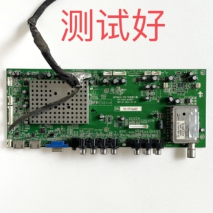 TCL L4211CDS主板MST6M181-T2B 471-0101-61201G T420HW04 09屏线