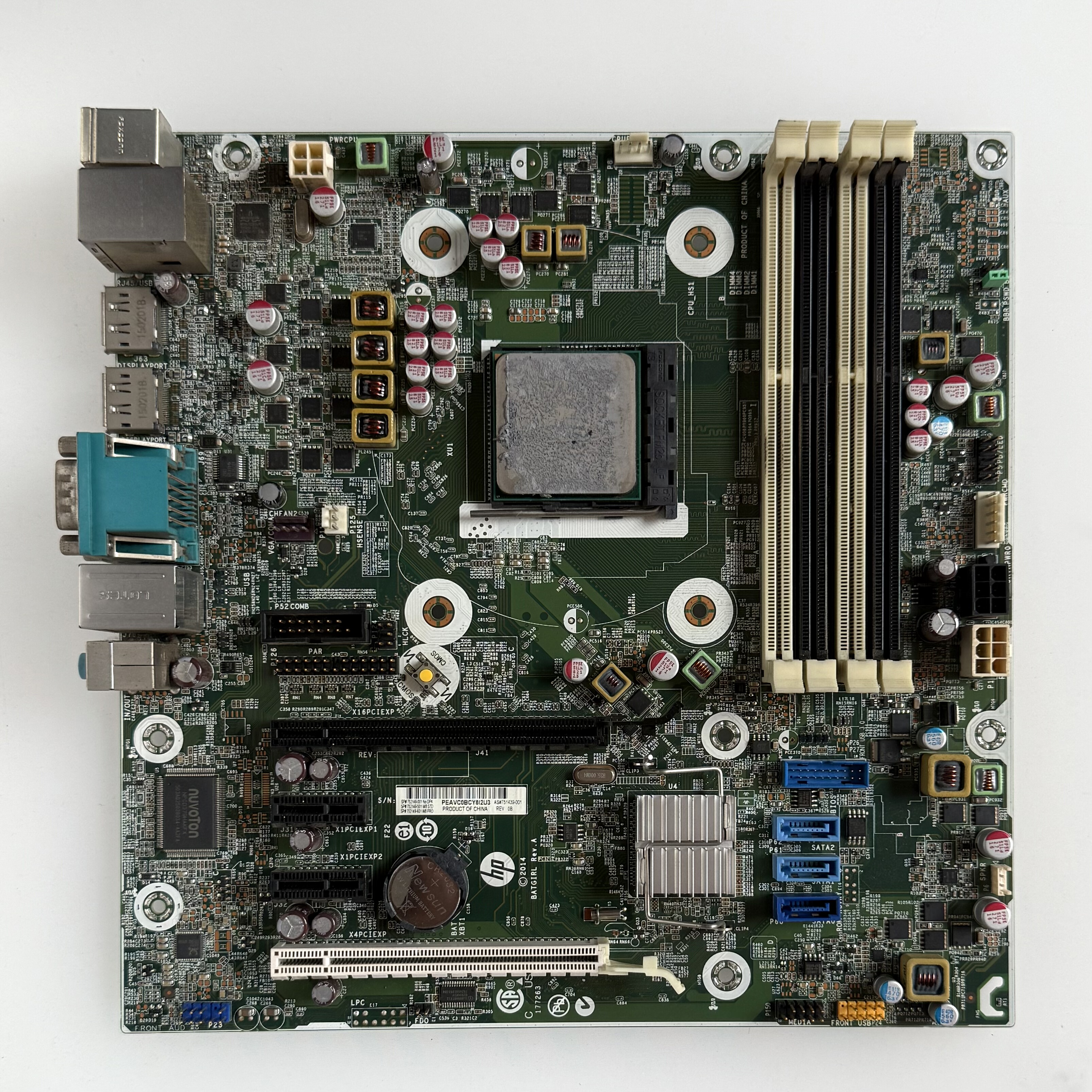 HP EliteDesk 705 G1 MT/SFF原装主板FM2b 751439-001