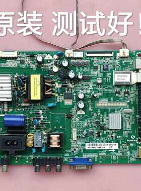 乐华LED32C370/32MS82AX主板 3MS82AZ SHSA3201A-101H LVW320CSDN