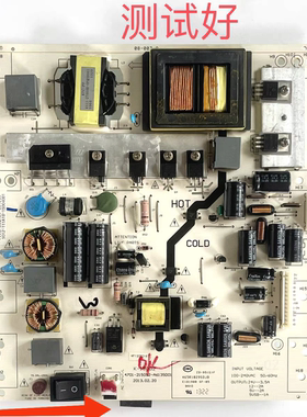 LED42538E LE42KCH7 42PFL3041电源板150S2 4701-2150S2-A6135D01