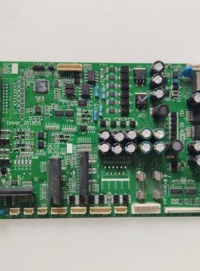 Driver 2018D5 TX800大板/乐彩TX800主板/乐彩Easyjet15主板