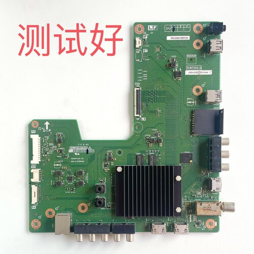 夏普 LCD-55S3A 主板 QPWBXG516WJN2 DUNTKG516 MA752-0