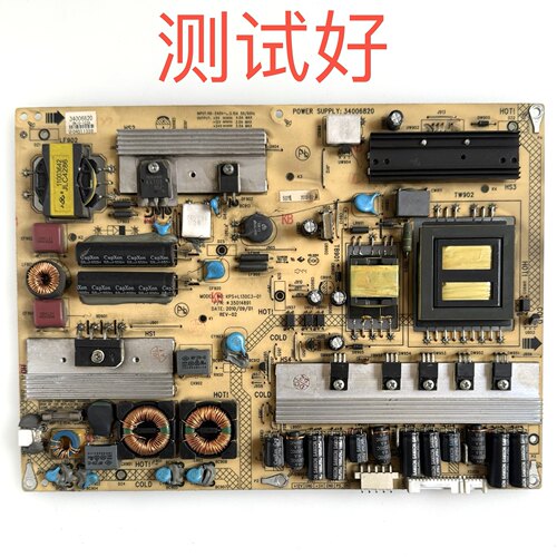康佳 LED321S95N 32MS92C 电源板 34006820 KPS+L130C3 35014891
