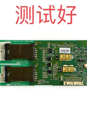 LG 32LH20RC-TA 创维 32L03RM 高压背光板6632L-0528A LC320WXN