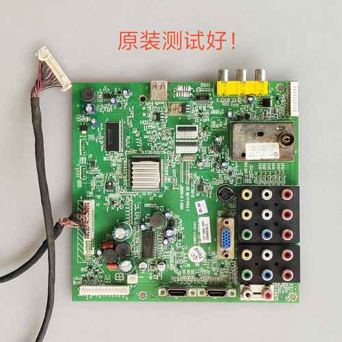 创维 32M11HM 37M11HM 主板 5800-A8M201-0000 v315B6/V370B1