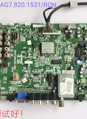 海信 LTM4236 TLM40V68P TLM46V66P主板 RSAG7.820.1531