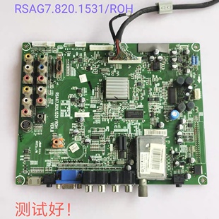 海信 TLM40V68P TLM46V66P LTM4236 主板 RSAG7.820.1531