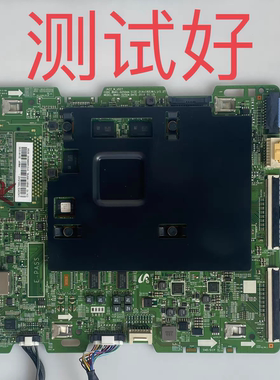 三星 UA55KS7300 8800 主板 BN41-02504A 16979L CY-QK055FLLV2H