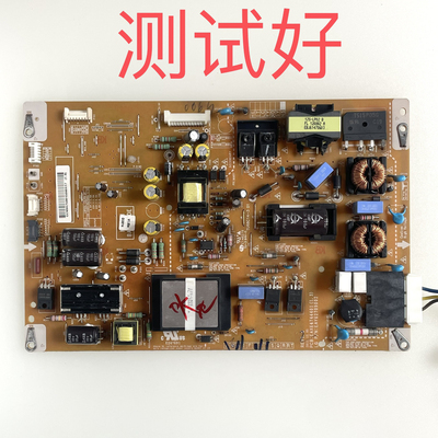 LG 55LM6600-CE 电源板 EAX64744401(1.3) EAY62709002