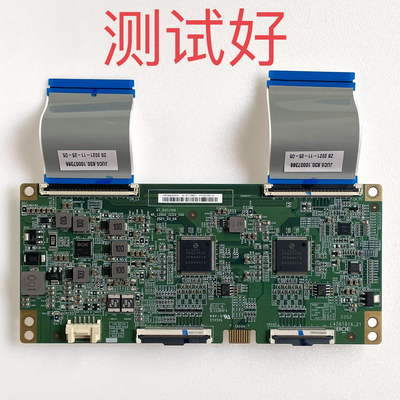 长虹 65D6PMAX海信65U7G 65V3H-X 逻辑板47-6021566 HV650QUBE9DH