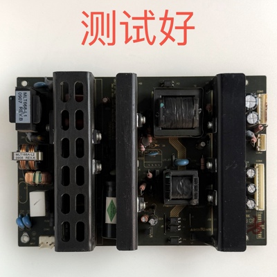 乐华 LCD26M10 电源板 MLT666T