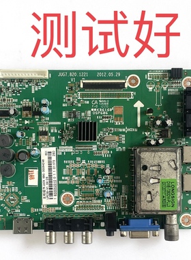 长虹 LED29B1000C 主板 JUG7.820.1221 M290F12-E1-C