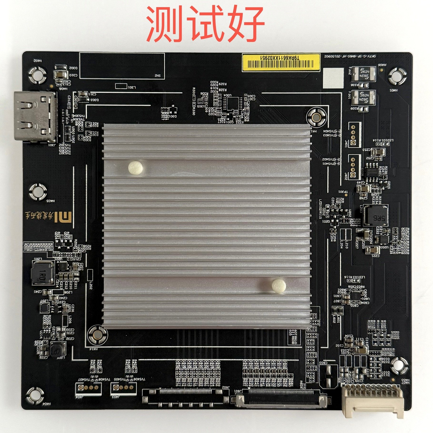 小米 L60M4-AA 主板 DKTV-G-SP-6M60-AF-20150902