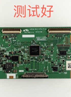 海信 TLM37V86K 逻辑板 MDK336V-0W 19100195