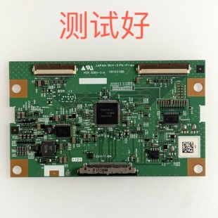 海信 TLM37V86K 逻辑板 MDK336V-0W 19100195